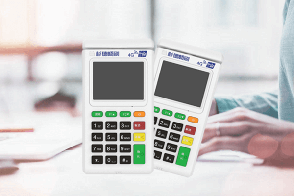 个人POS机在塘厦镇用盛付通安全吗？